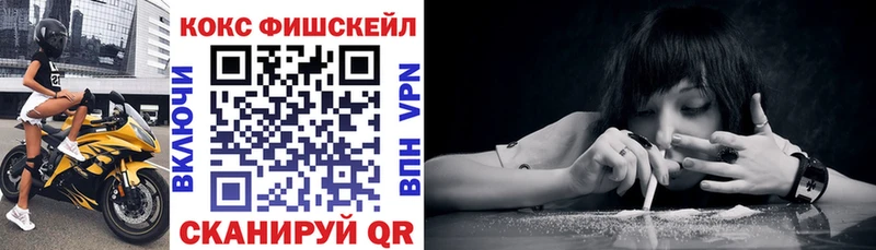 blacksprut зеркало  Сосногорск  это наркотические препараты  как найти закладки  Кокаин 97% 