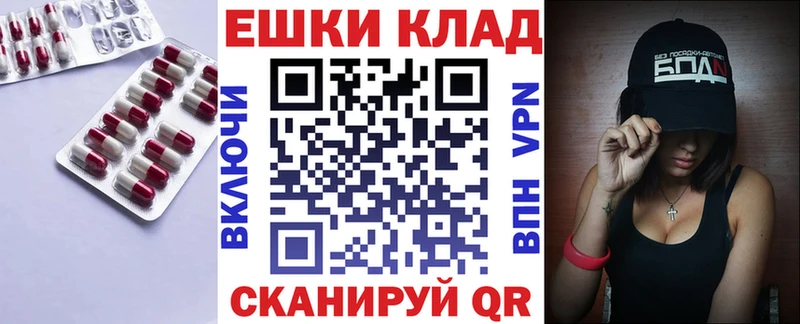 ЭКСТАЗИ 280мг  Сосногорск 