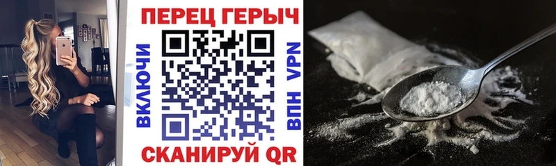 hydra как зайти Сосногорск Героин хмурый купить закладку