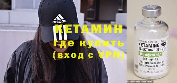 гашик Богданович