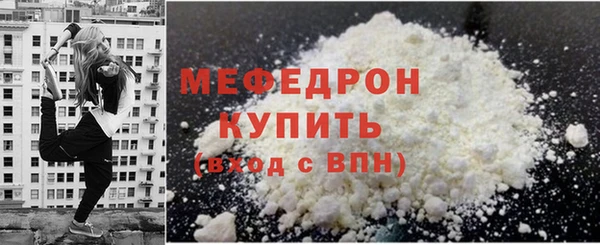 гашик Богданович