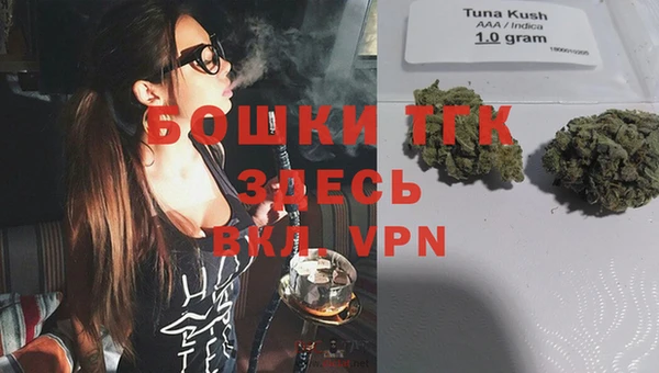 мефедрон мука Бугульма