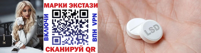 магазин  наркотиков  Сосногорск  Марки N-bome 1500мкг 