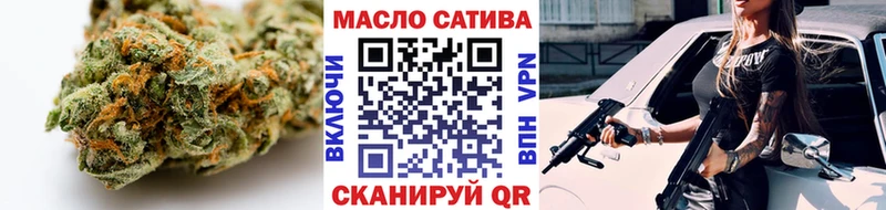 ТГК концентрат  Сосногорск 