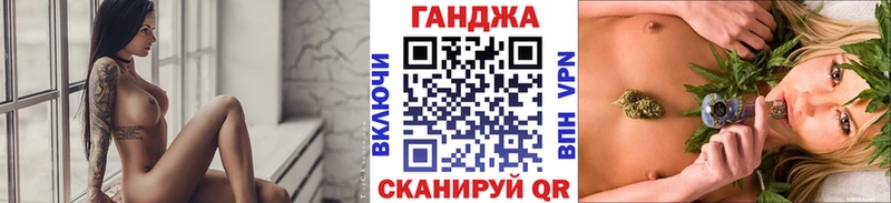 Канабис MAZAR  Сосногорск 
